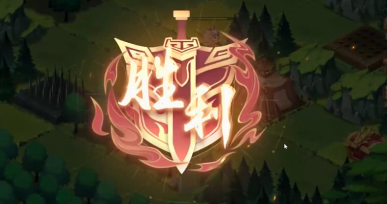 少年三国志2副本入主冀州怎么过 少年三国志2副本入主冀州怎么过