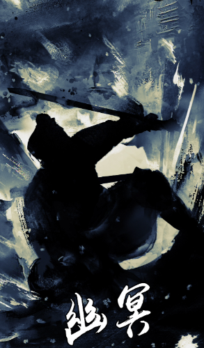 放置江湖哪个门派剑法最强