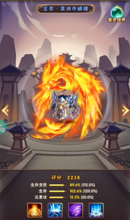 少年三国志彩金先出什么 少年三国志彩金先出什么