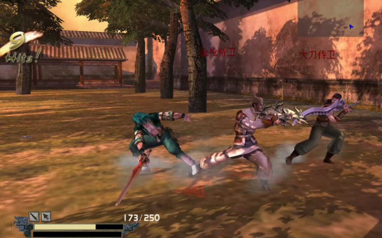 流星蝴蝶剑云绝塔第七关怎么过 流星蝴蝶剑云绝塔第七关怎么过