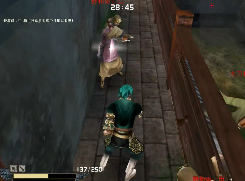 流星蝴蝶剑云绝塔第七关怎么过 流星蝴蝶剑云绝塔第七关怎么过