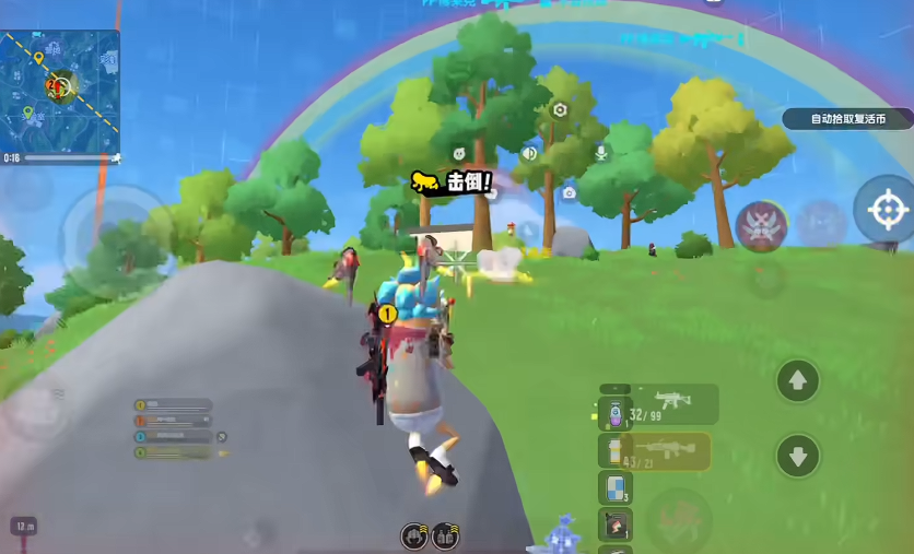 香肠派对超新星苟分点在哪里 香肠派对超新星苟分点在哪里