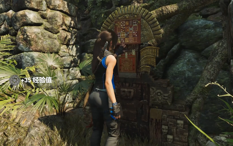 古墓丽影暗影秘鲁丛林怎么过