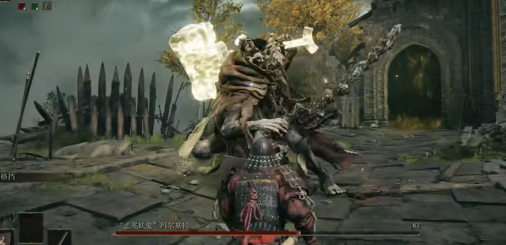 艾尔登法环新手开始怎么玩