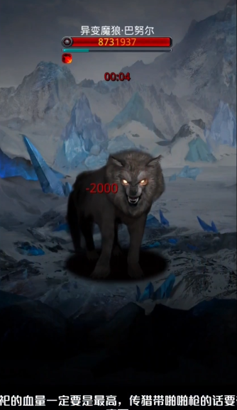 地下城堡2活草在哪个位置