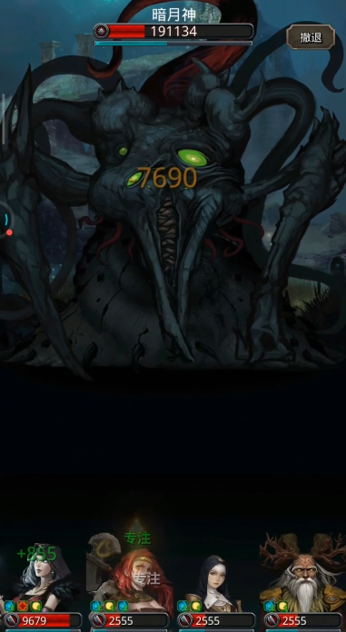 地下城堡2神殿装备哪些是必须的