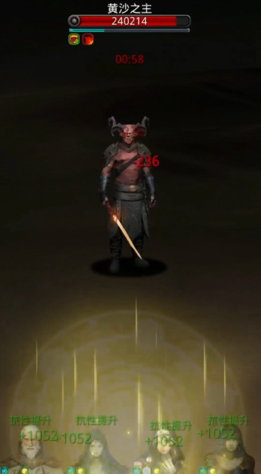 地下城堡2神殿装备哪些是必须的