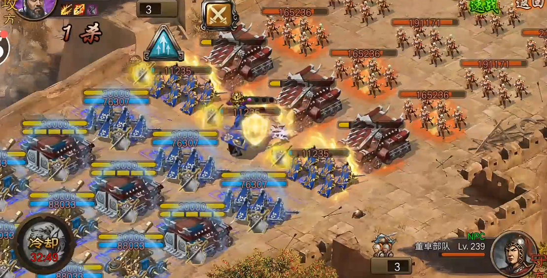 攻城掠地董卓副本怎么打 攻城掠地董卓副本怎么打