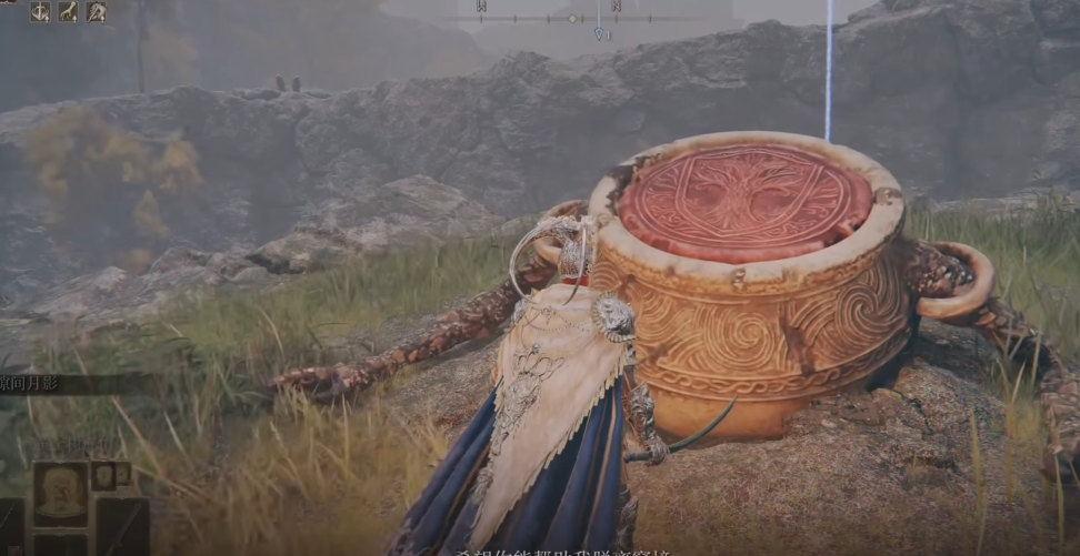 艾尔登法环哪些支线值得做