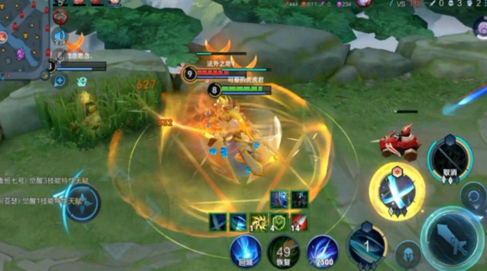 王者荣耀凯新手怎么出装 王者荣耀凯新手怎么出装