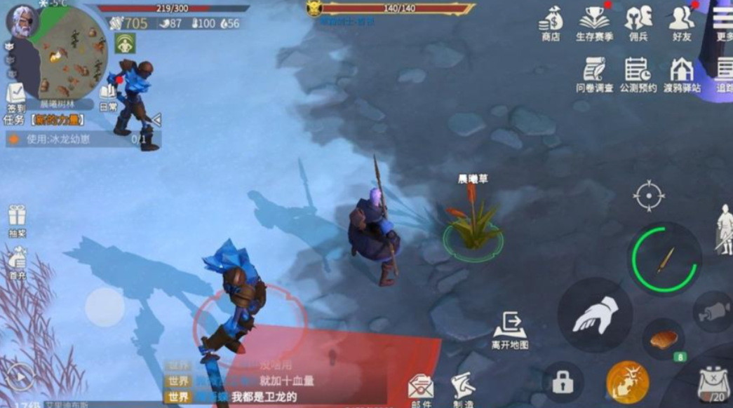 冰原守卫者怎样升级到15级