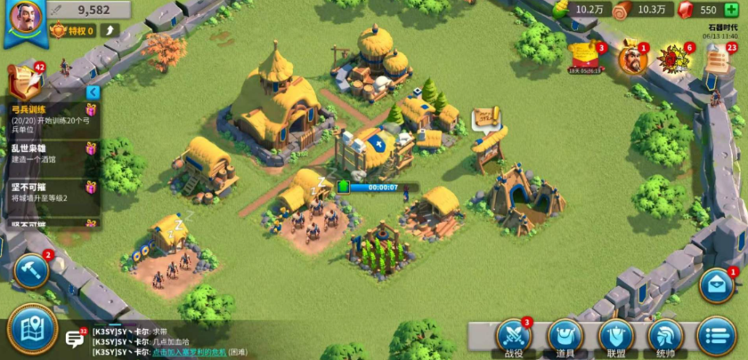 万国觉醒怎么改建筑位置 万国觉醒怎么改建筑位置