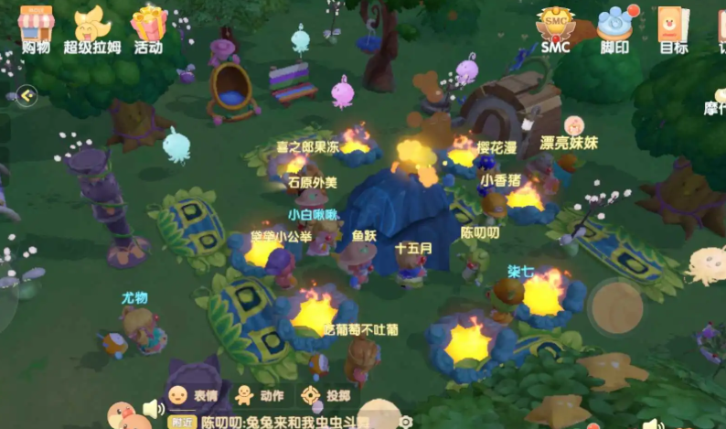 摩尔庄园手游古董箱子怎么获得 摩尔庄园手游古董箱子怎么获得