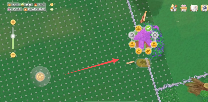 摩尔庄园怎么投放物品 摩尔庄园怎么投放物品