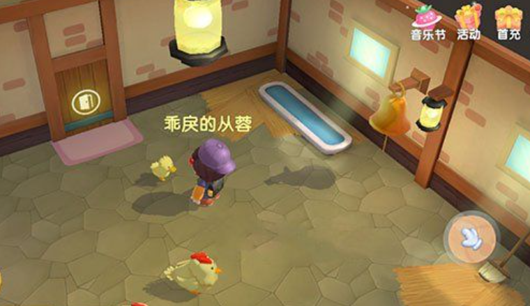 摩尔庄园怎么投放物品 摩尔庄园怎么投放物品