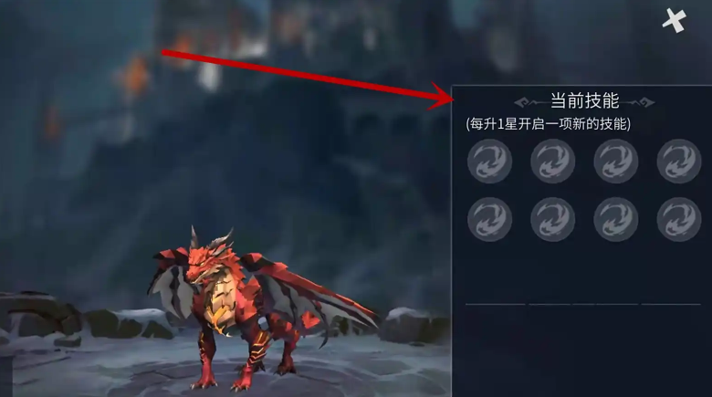 冰原守卫者传承水晶怎么用 冰原守卫者传承水晶怎么用