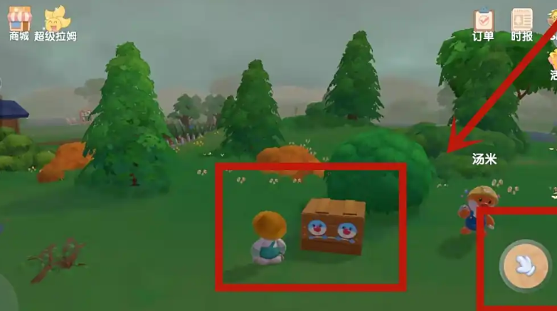 摩尔庄园家具怎么变成邻居家具 摩尔庄园家具怎么变成邻居家具