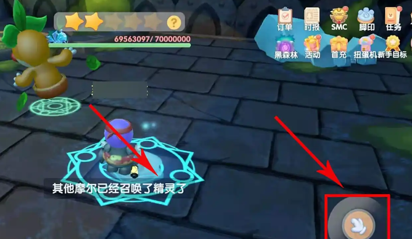 摩尔庄园勇士怎么召唤精灵宝宝 摩尔庄园勇士怎么召唤精灵宝宝