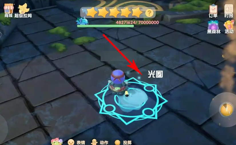 摩尔庄园勇士怎么召唤精灵宝宝 摩尔庄园勇士怎么召唤精灵宝宝