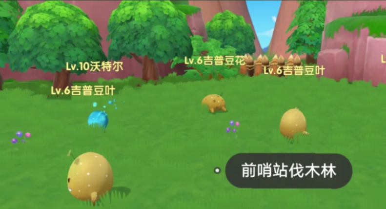 摩尔庄园勇士怎么召唤精灵宝宝 摩尔庄园勇士怎么召唤精灵宝宝