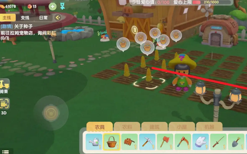 摩尔庄园麦子怎么来的 摩尔庄园麦子怎么来的