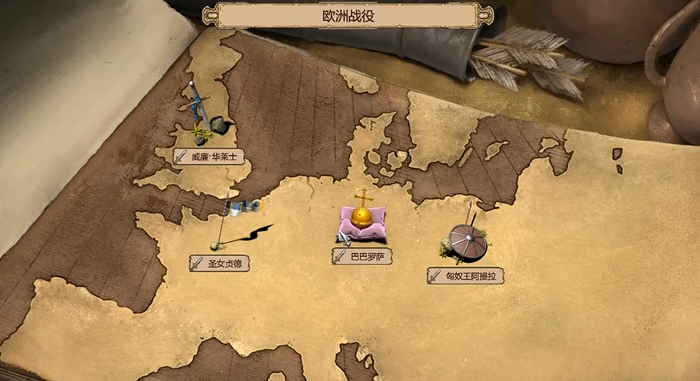 帝国时代2哪个战役剧情最好打 帝国时代2哪个战役剧情最好打