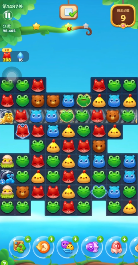 开心消消乐1487怎么过关