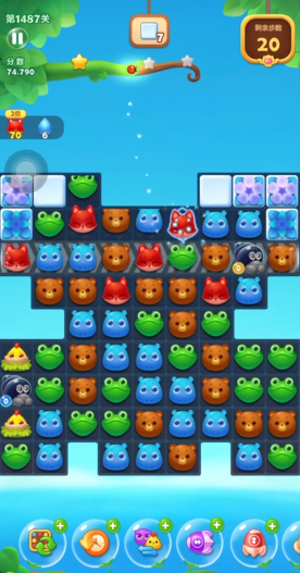 开心消消乐1487怎么过关