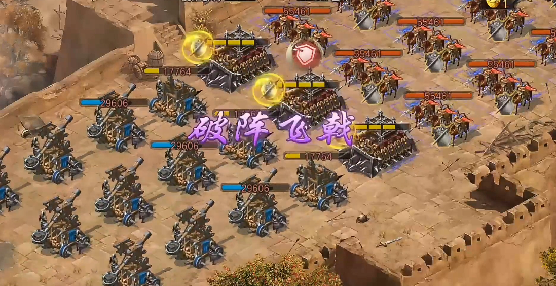 攻城掠地姜维副本怎么过 攻城掠地姜维副本怎么过