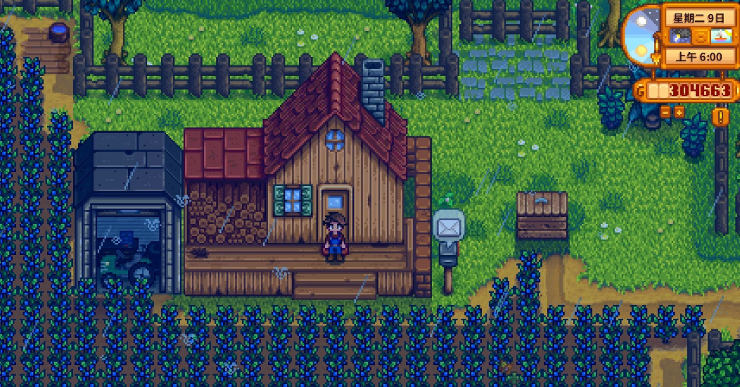 星露谷物语开荒种什么