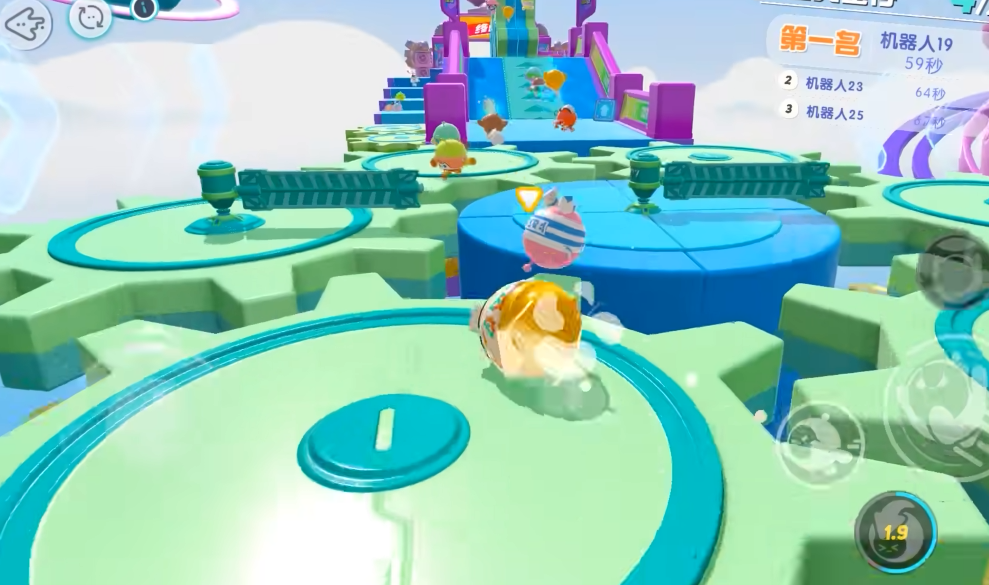 蛋仔派对如何快速通关