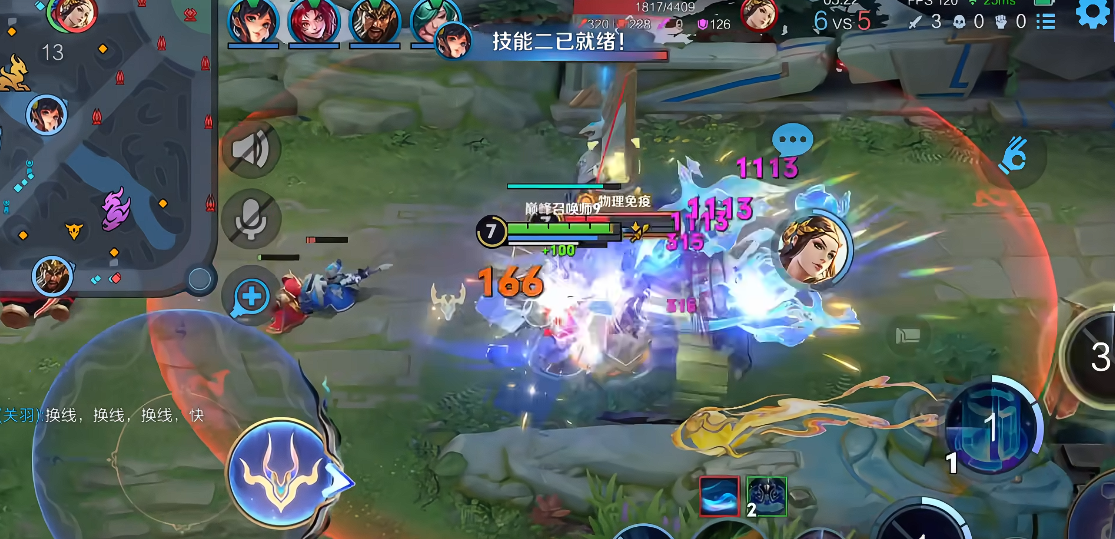 王者荣耀诸葛亮最强出装是什么