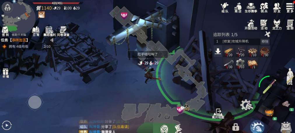 冰原守卫者博克地下城怎么进 冰原守卫者博克地下城怎么进