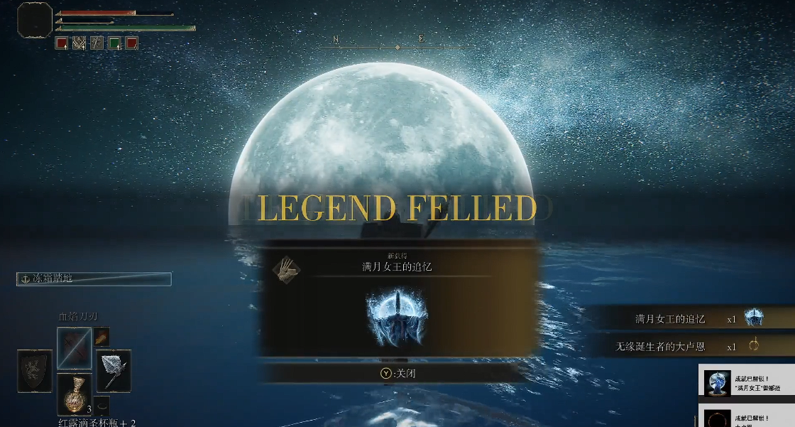 艾尔登法环法师怎么玩 艾尔登法环法师怎么玩