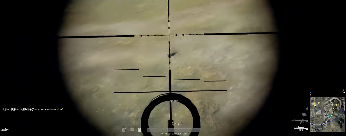 绝地求生里面有什么机枪 绝地求生里面有什么机枪