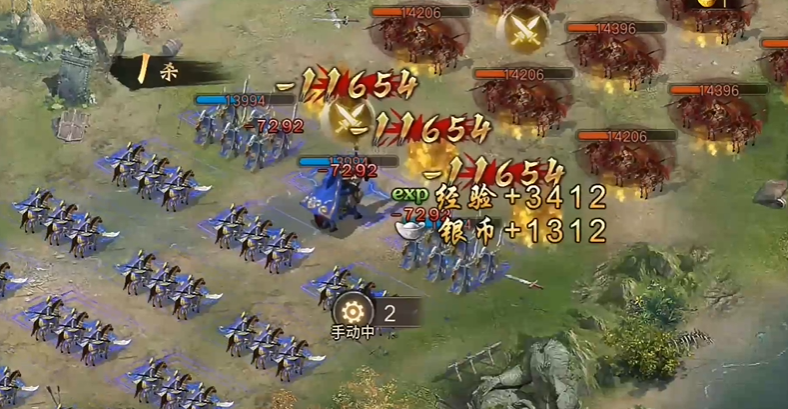 攻城掠地典韦在哪关 攻城掠地典韦在哪关