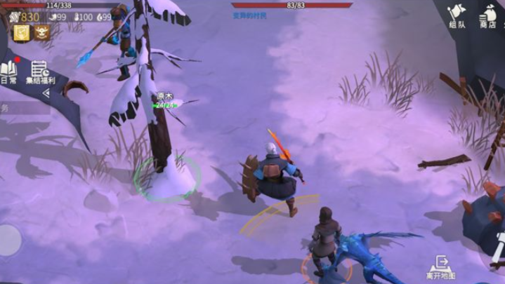 冰原守卫者钢斧怎么获得 冰原守卫者钢斧怎么获得