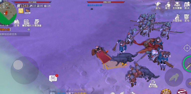 冰原守卫者钢斧怎么获得 冰原守卫者钢斧怎么获得