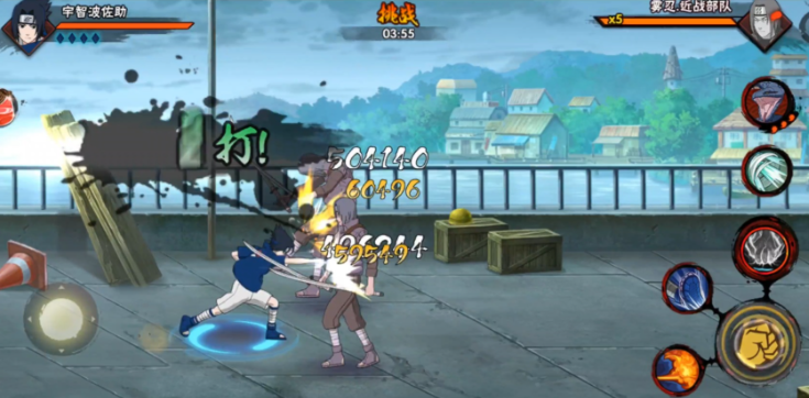 火影忍者冒险模式怎么改密卷 火影忍者冒险模式怎么改密卷