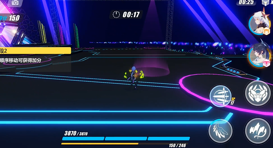 崩坏3莹光棒怎么得 崩坏3莹光棒怎么得