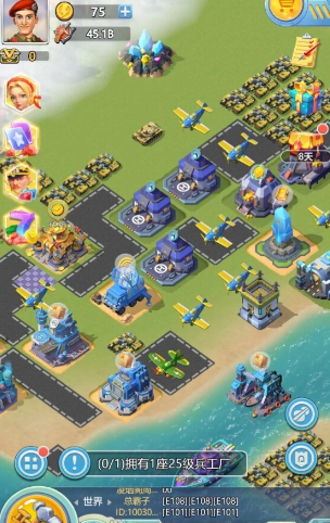 口袋奇兵如何提升战斗力