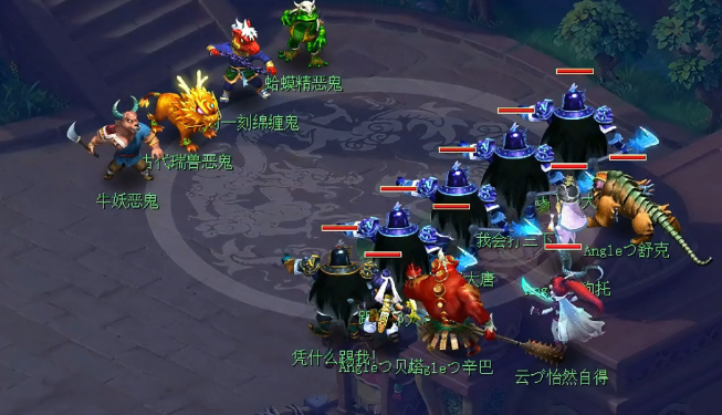 梦幻西游69级怎么刷经验快