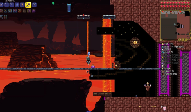 泰拉瑞亚恶魔祭坛怎么拿下来