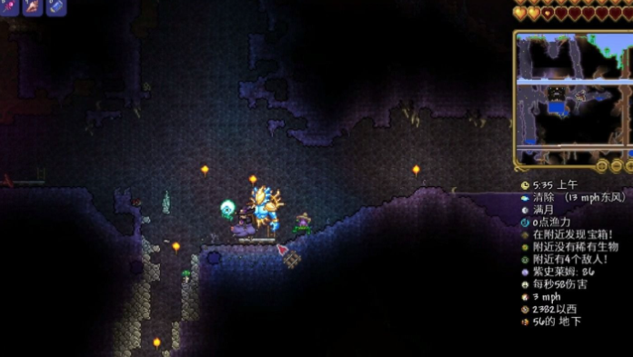 泰拉瑞亚恶魔祭坛怎么拿下来