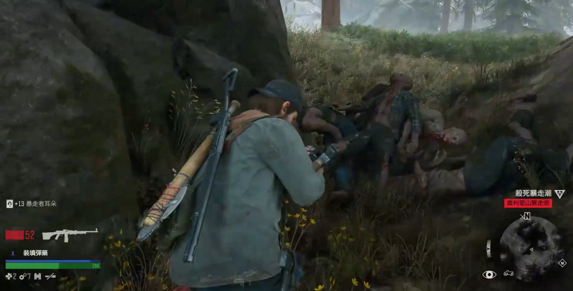 往日不再后期怎么效率清尸潮