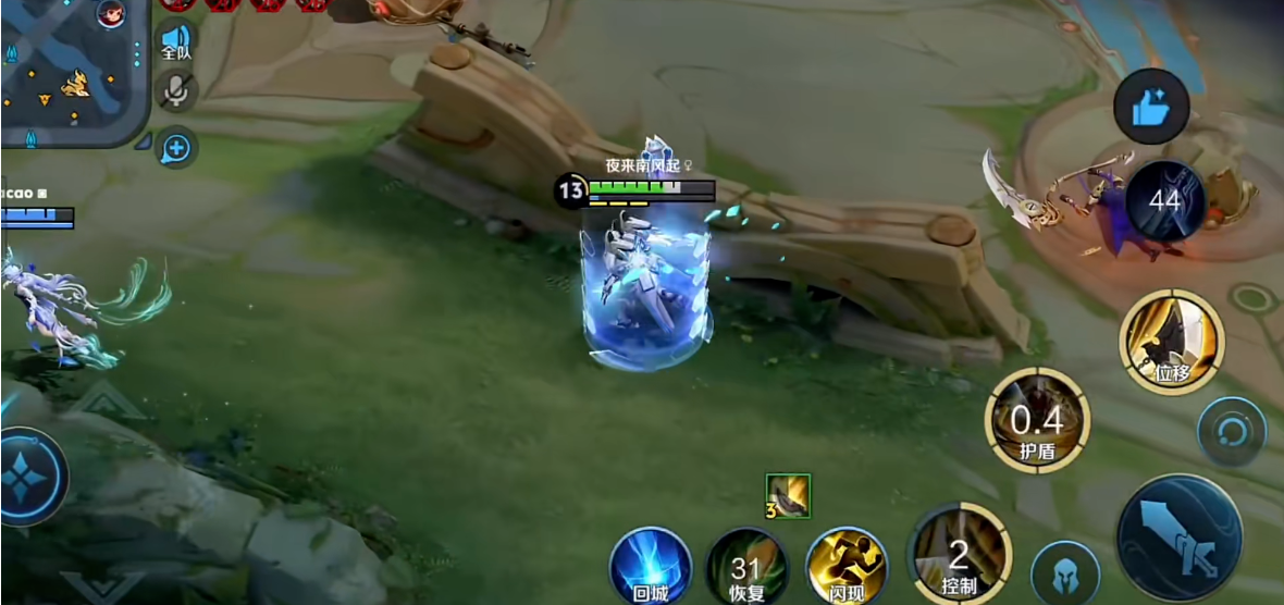 王者荣耀全边坦铭文出装怎么搭配