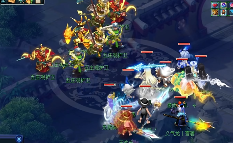 梦幻西游五龙宫主要干什么