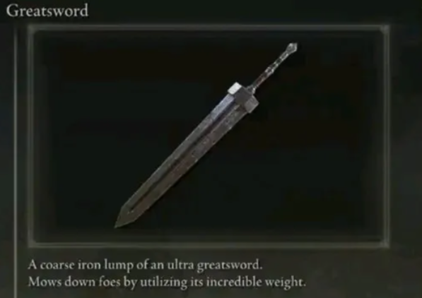 艾尔登法环魔法骑士怎么打 艾尔登法环魔法骑士怎么打