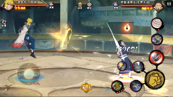 火影忍者手游水门怎么二次换位 火影忍者手游水门怎么二次换位