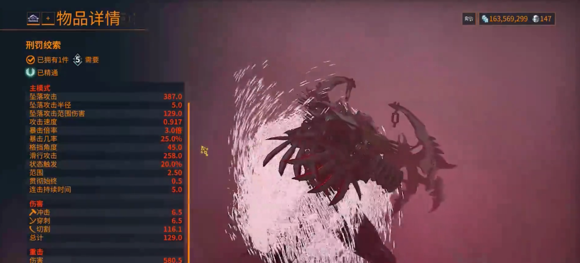 星际战甲开完所有图接下来怎么玩 星际战甲开完所有图接下来怎么玩